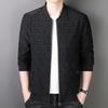 Herren Frühling und Herbst Jacke Business Casual Baseballkragen Oberteil Herrenbekleidung