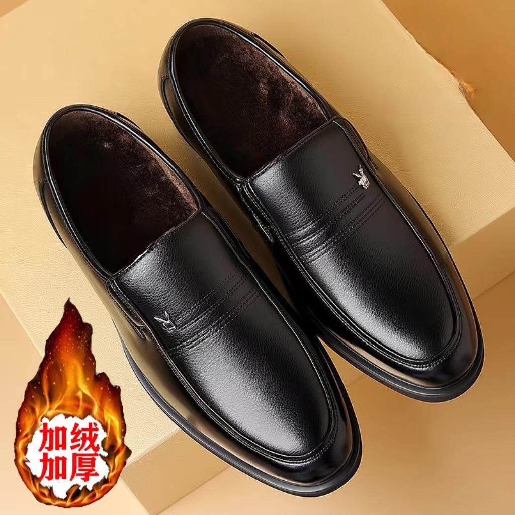 Men's Shoes Leather Thickened Velvet Winter Warm and Cold Boots Men's Wool Cotton Shoes Cotton Boots Warm Snow Boots