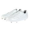 Baseball Spikes Mizuno Pro Cushion Rebo Pro 11GM243001 (White/27.0/Men's)