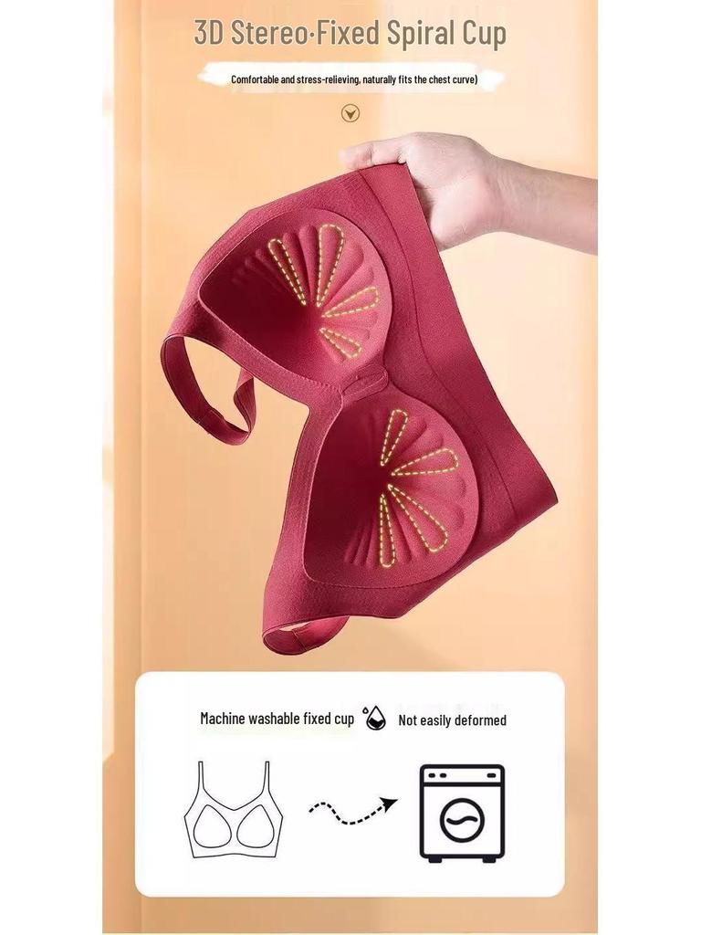 Seamless Uplift Bra for Small-Chested Women - Anti-Sag, Thin, Autumn Vest Style