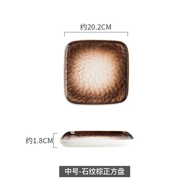Plate Ceramic Square Plate Vegetable Plate Household Steak Plate Tableware Plate Flat Plate Pasta Plate White Porcelain Holiday Gift