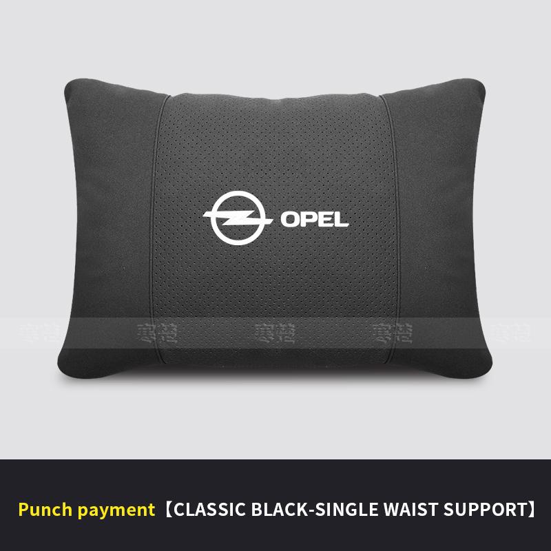 Car Headrest Neck Support Seat Lumbar Cushion Soft Neck Pillow Opel OPCline ASTRA CORSA INSIGNIA MOKKA VECTRA ZAFIRA GTC Tigra YU1