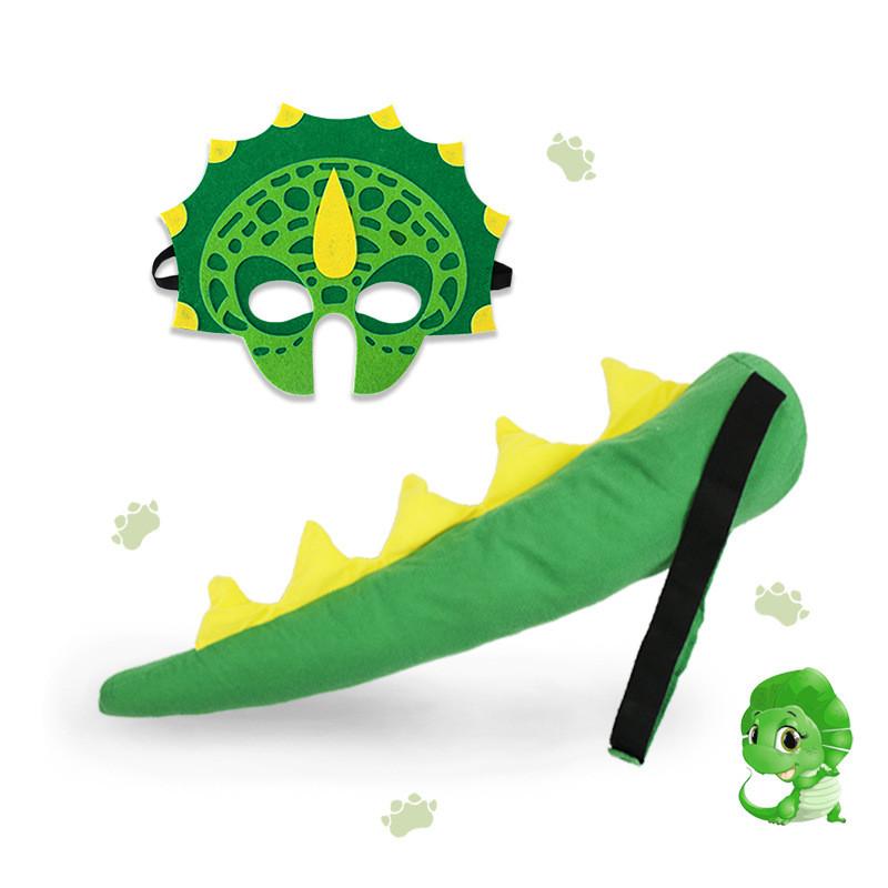 Dinosaur Tail Childrens Mask Set Tyrannosaurus Rex Performance Cosplay Prop