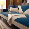 Sofa Cushion Four Seasons Universal Light Luxury and Simplicity Modern Non-Slip Sofa Cover Towel Cover Towel Chenille Thickened Universal
