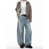 Dream Made American-Style Silhouette Curved-Leg Jeans for Men, Autumn and Winter Straight-Leg Wide-Leg Pants for Men, Long Trousers