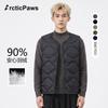 Light down vest short inner wear, vest fashionable close-fitting warm liner winter wear