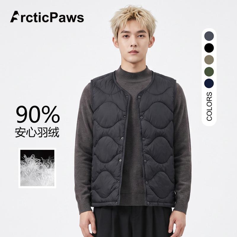 Light down vest short inner wear, vest fashionable close-fitting warm liner winter wear