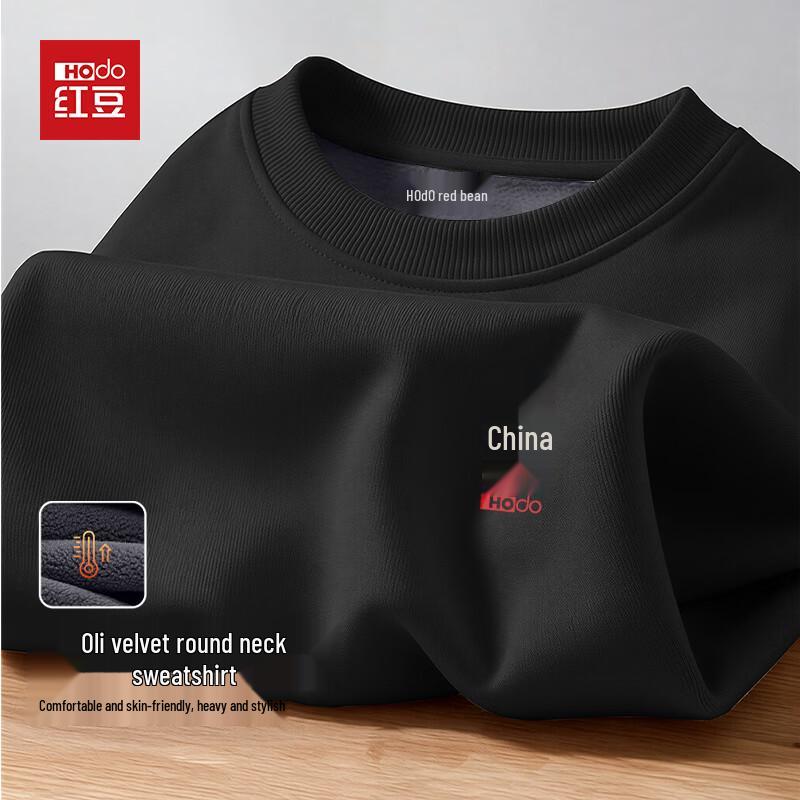 Hodo Men's Fleece-Lined Round Neck Sweatshirt
