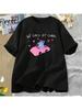 Heiße Mädchen treffen Bordsteine T-Shirt Lustiges Ratte Albernes T-Shirt Seltsames Grafik-T-Shirt Lässiges Baumwoll-Print Kurzarm-T-Shirt Kleidung