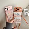 Applicable To Iphone16Promax Mobile Phone Case Apple 17 Butterfly Flower Plaid Change Bag Card Bag Messenger Rope 14