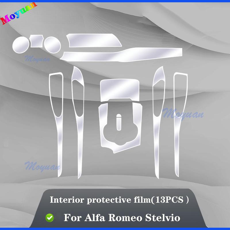 For Alfa Romeo Stelvio 2017- Gearbox Panel Navigation Screen Automotive Interior TPU Protective Film Anti-Scratch Sticker