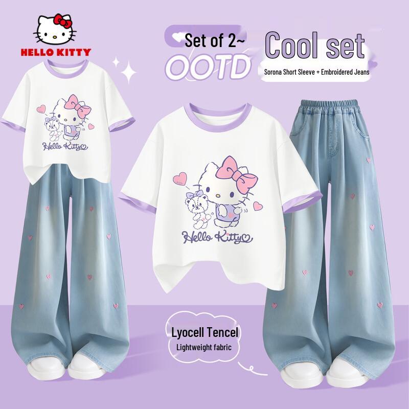

Hello Kitty Girls Summer Embroidered Denim Outfit Set 130