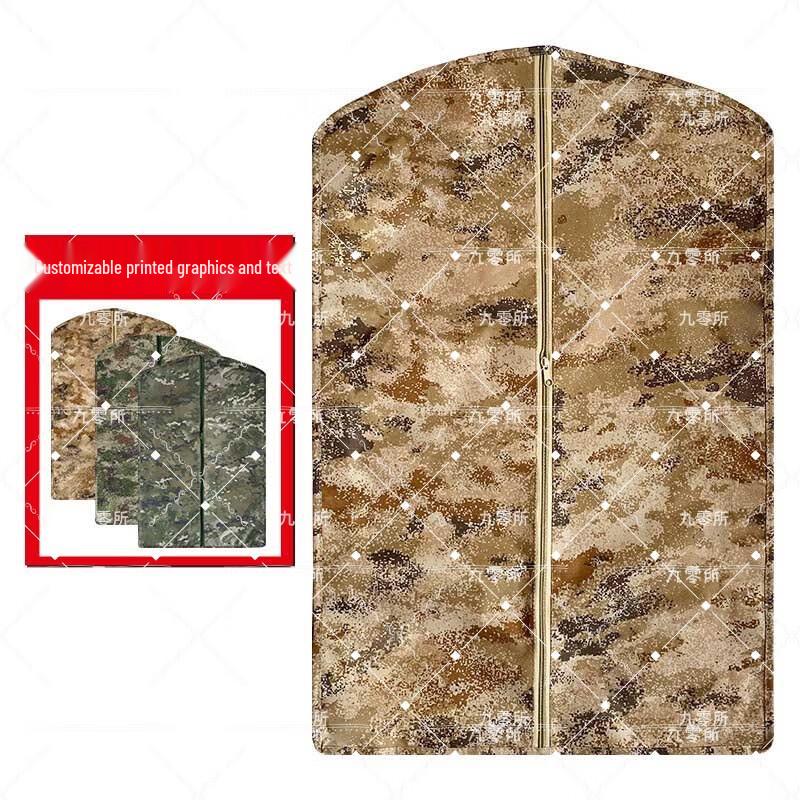 Camouflage Garment Storage Bag