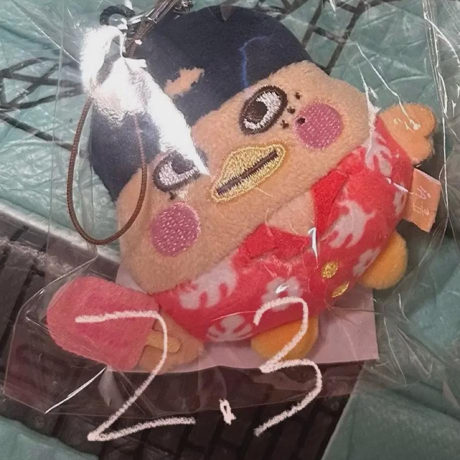 

Новый, нераспечатанный концертный MD Riize, летняя кукла MD, бутылка