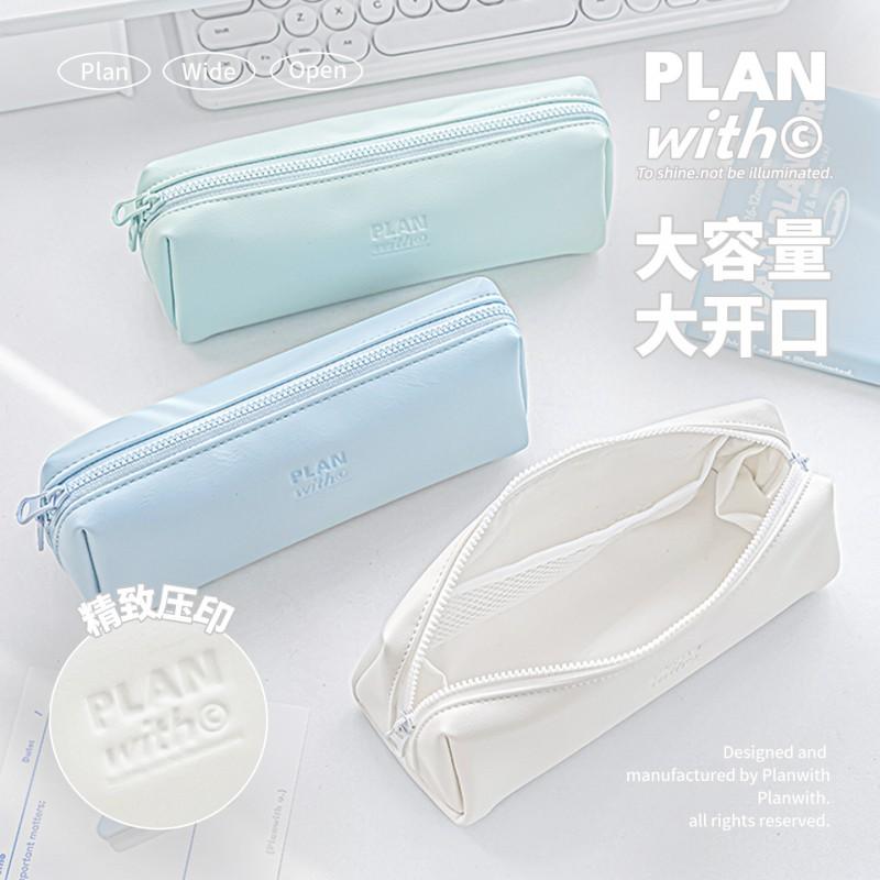 PU Leather Pencil Case Students Large Capacity Waterproof Minimalist Stationery Bag School Supplies Organizer