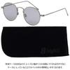 (Eight) Boston Sunglasses for Men and Women, Fashion Glasses, A Gold x Light Yellow F