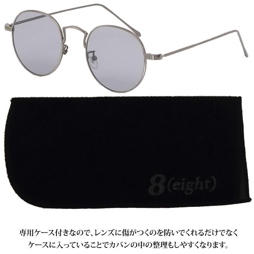 (Eight) Boston Sunglasses for Men and Women, Fashion Glasses, A Gold x Light Yellow F