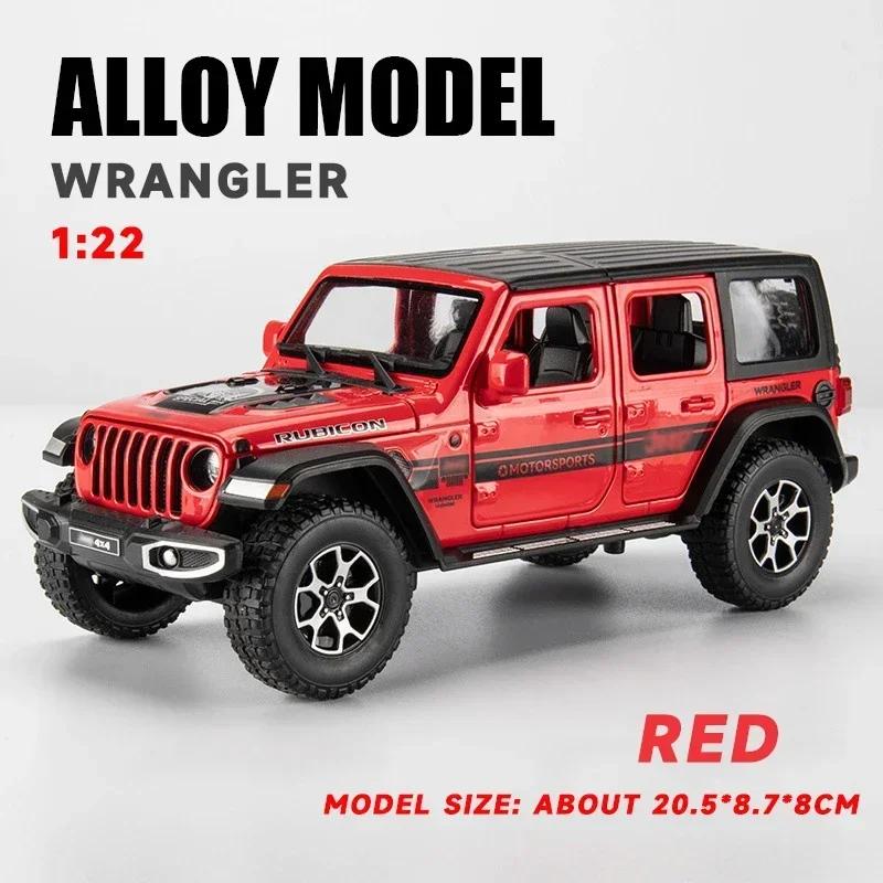 1:22 Jeep Wrangler Rubicon Off-Road High Simulation Diecast Car Metal Alloy Model Car Toys for Children Gift Collection