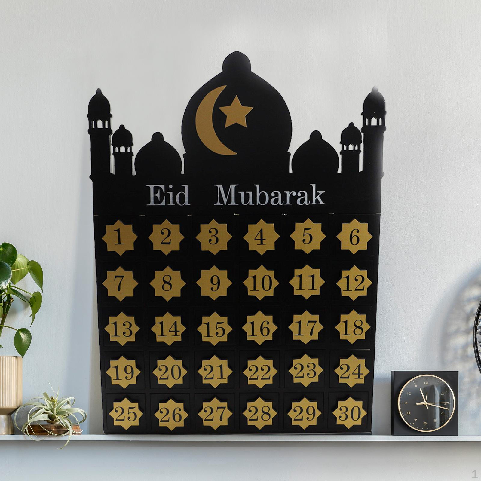 

Календарь Ид Мубарак, 30 маленьких ящиков, декор Black and Gold
