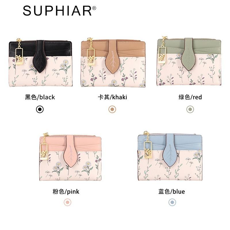 New exquisite small wallet card bag integrated multi-functional fashionable zero bag short wallet