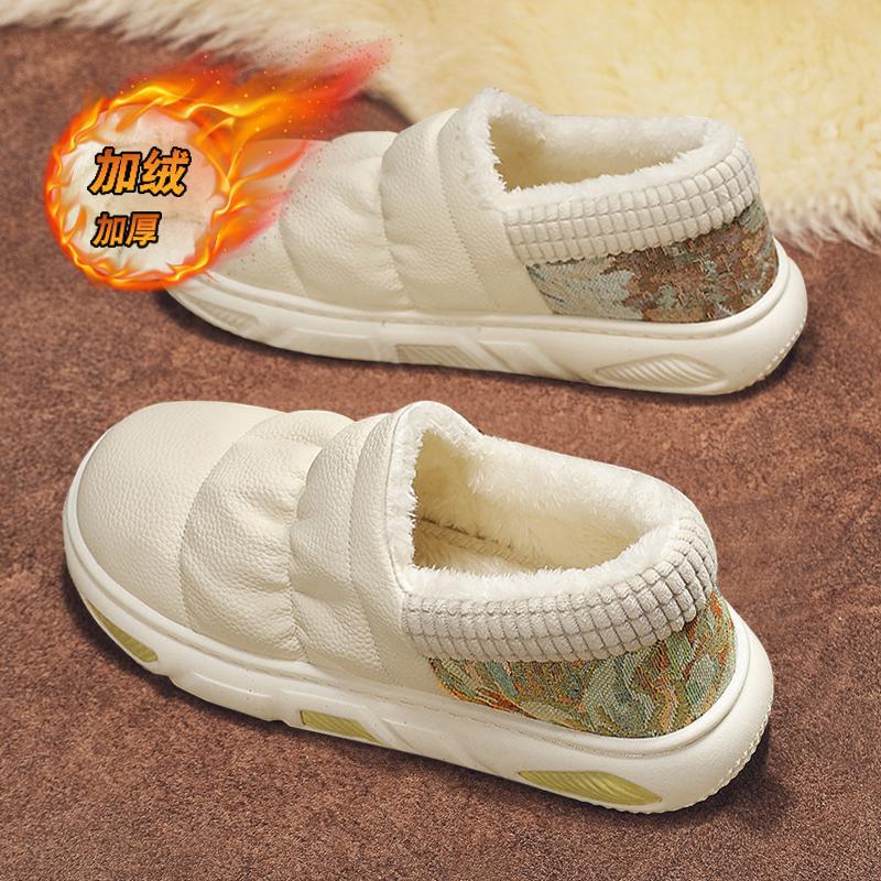 

Зимние мужские домашние хлопковые тапочки 2025 зима теплые бархатные с закрытой пяткой для ношения в помещении и на улице повседневные мужские хлопковые тапочки 44 бежевый