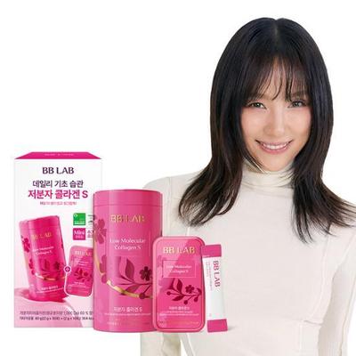BB Lab Low Molecular Collagen S 30 Sachets + 10 Mini Sachets Limited Edition (40 Day Supply)