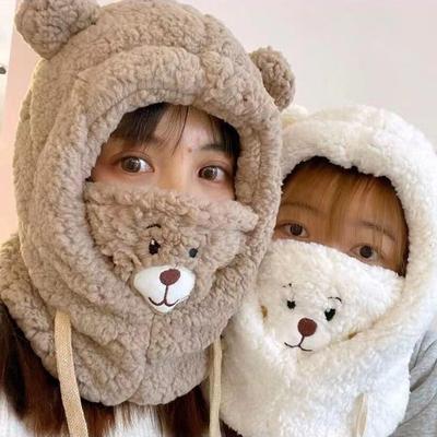 Gorro de cordero con orejas de oso de dibujos animados para mujer, gorro con máscara, protección para los oídos gruesa y cálida para invierno, gorros de otoño para mujer
