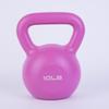 TLXT Fitness Colored Kettlebell Set