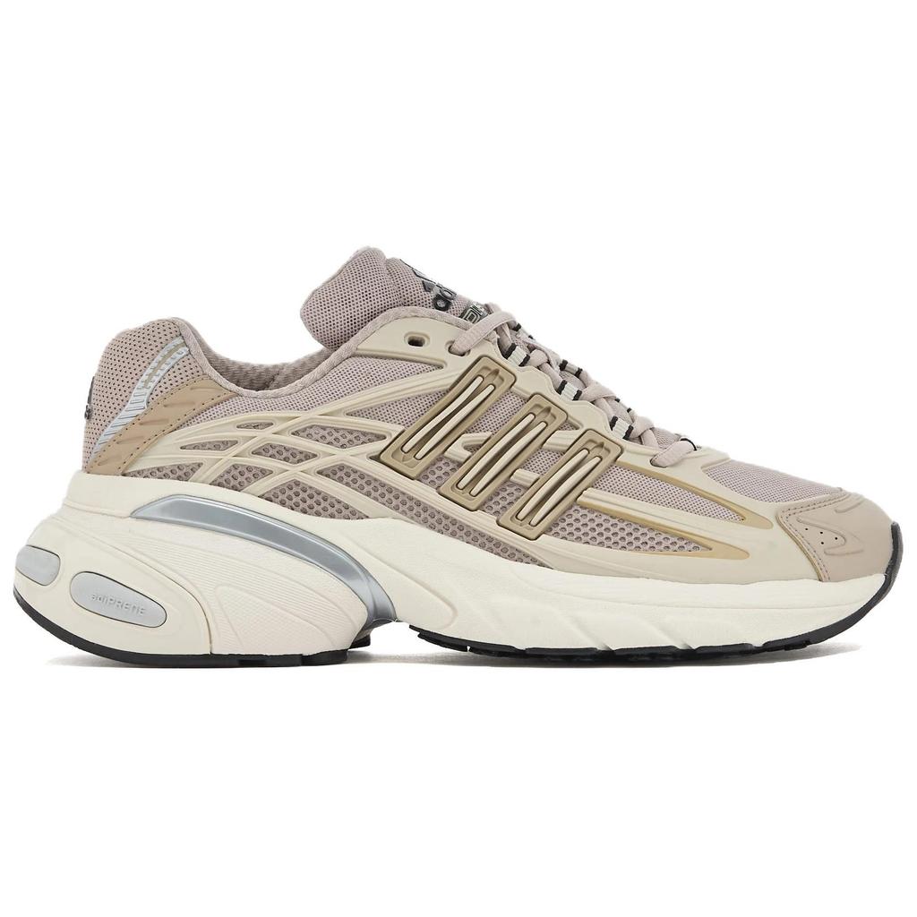 adidas Adistar XLG 2.0 Alumina Wonder Beige Unisex Sneaker Creme Off-White KI6670