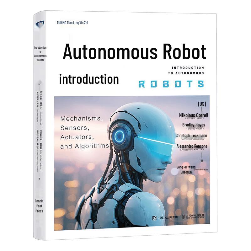 Introduction to Autonomous Robots