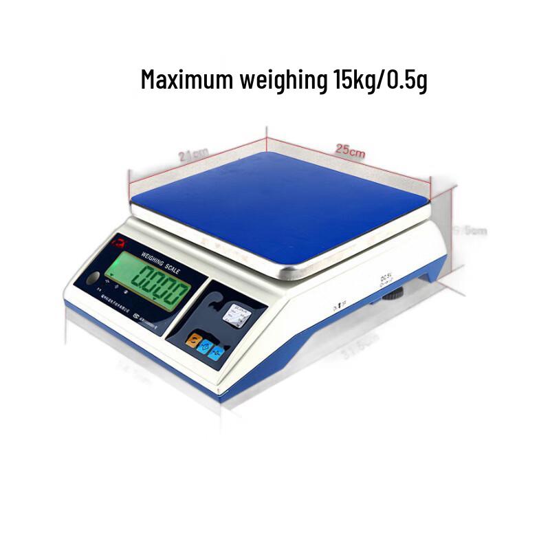 High Precision Electronic Industrial Table Scale (CN version)