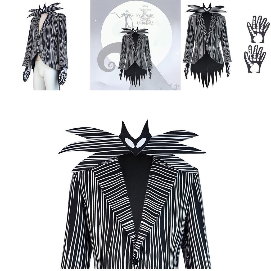 Jack Skellington Cosplay Costume For Men And Women, Perfect For Halloween And Christmas Parties, Xs-xxxl Sizes Available