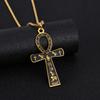 Vintage Waterproof Non-Allergic Stainless Steel Ancient Egyptian Ankh Symbol Pendant Necklace for Men | 18K Gold Plated, Suitable for Daily Wear