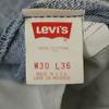 Levi's 90s Made In USA Denim Pants W30 Blue Jeans Button Fly Men's Used