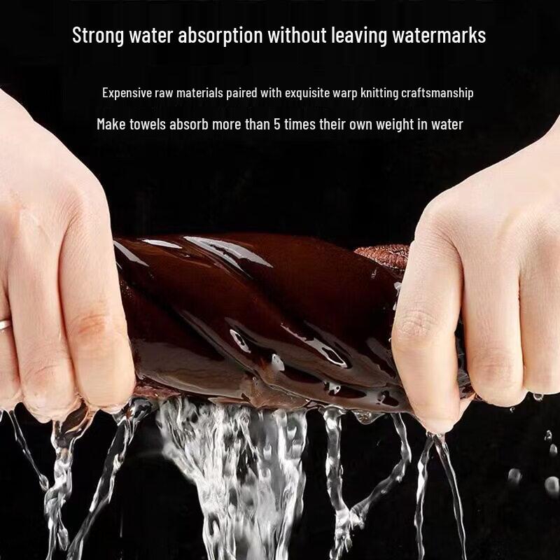 LIEI Super Absorbent Suede Car Towel