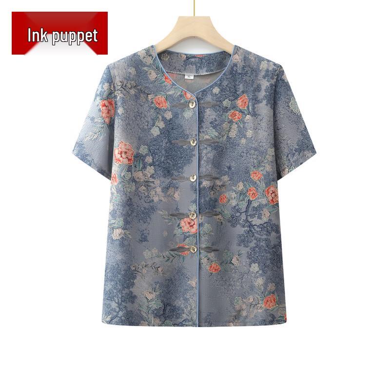 Elderly Women's Summer Short Sleeve Apparel