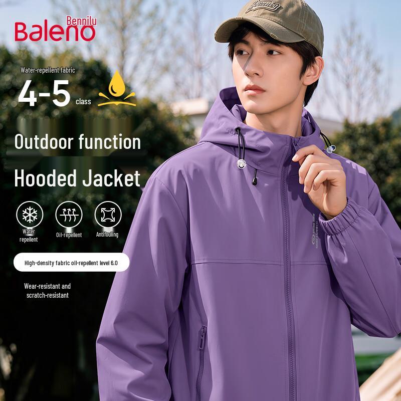 Baleno Men's Oversized Functional Hooded Windbreaker Jacket