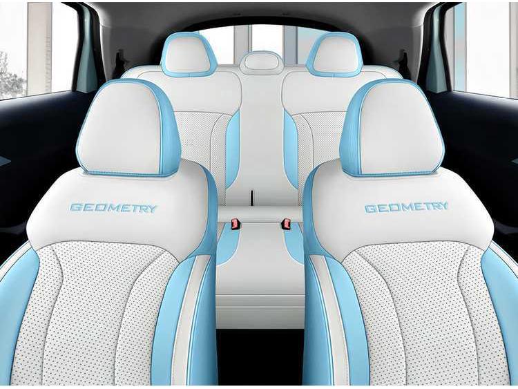 Geometry E Uniwersalne Skórzane Pokrowce na Fotele Samochodowe - Pełne Pokrycie, Na Wszystkie Pory Roku