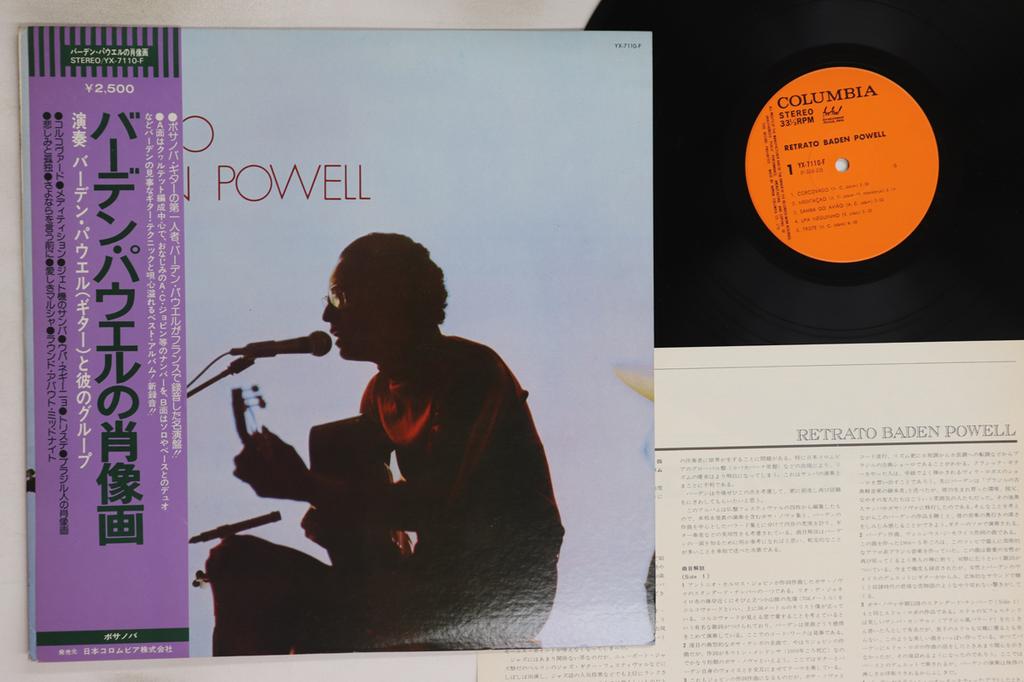 LP Record BADEN POWELL - Retrato YX7110F COLUMBIA 1976 Japan Obi Latin Used