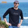 Jeep Men's Long-Sleeve Cooling T-Shirt