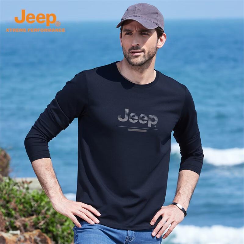 Jeep Men's Long-Sleeve Cooling T-Shirt