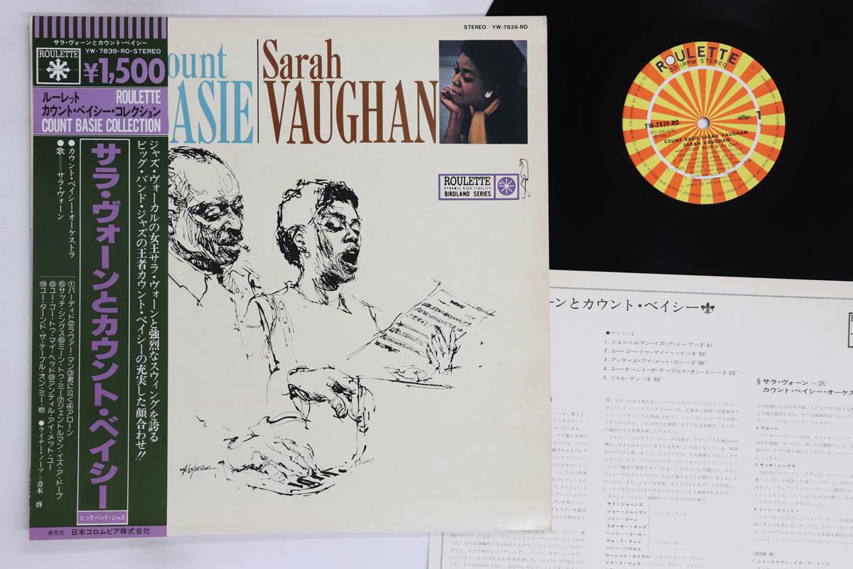 

LP Record SARAH VAUGHAN - Count Basie YW7839RO ROULETTE 1978 Japan Obi Jazz Used
