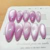 100% HANDMADE Almond Shape Artificial Nail Art Purple Aurora Cat Eyes Full Cat Eyes Matte Frosted Minimalist Nails Reusable and Removable Fake Nails