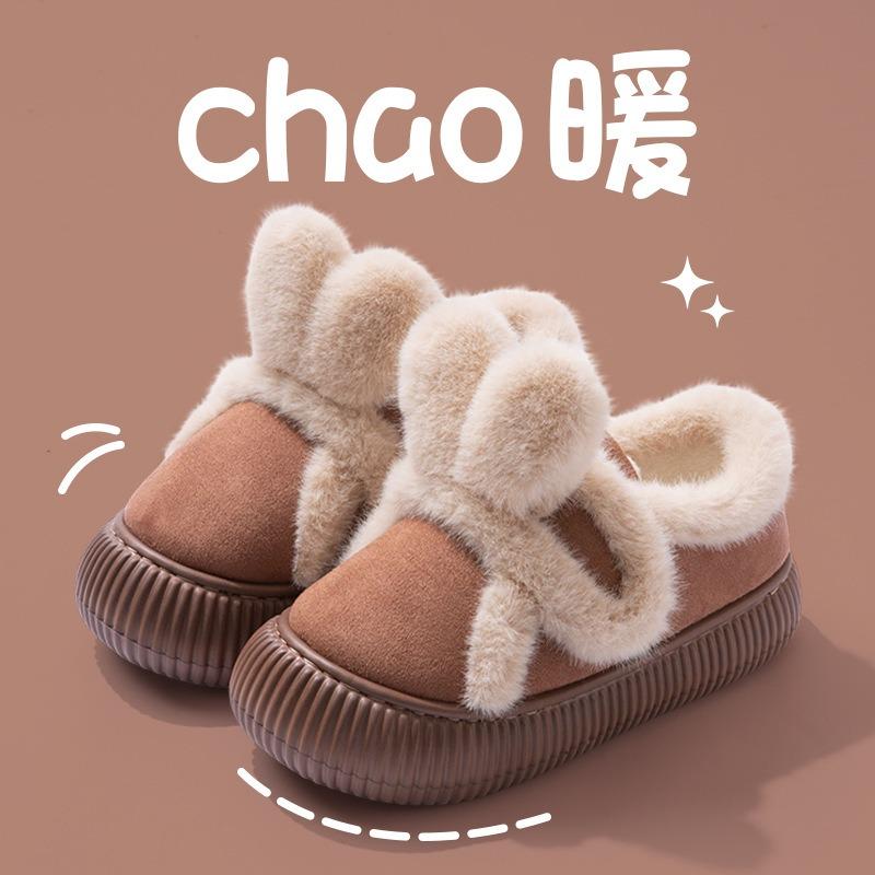 Bag heel cotton slippers women's winter Maillard style cute warm and velvet outer wear winter fluff drag cotton shoes women's