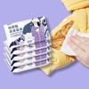 12-Pack Portable Degreasing Water-Free Cleaning Wipes for Clothing, Jackets, and Shoes