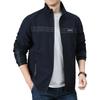 Men's Stretch Casual Solid Color Autumn Jacket, 2025 Trend