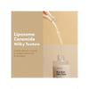 Tosowoong Rice Glow Milky Toner 250ml | 784,000ppm Concentrated Korean Rice Water, Infused With Niacinamide, Ceramides  Panthenol