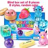 Soft And Stretchy Squishy Sensory Toys Random Shapes Stretchy Fidget Toys  Desk Play