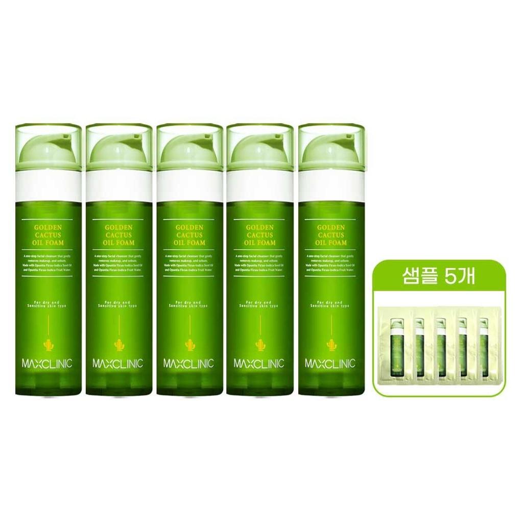 

Max Clinic Oil Foam Cleansing Golden Cactus Large Capacity 110g (5 units) + 5 samples Max Clinic Golden Cactus 110g x 5 + 5 samples