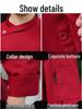 Unisex Fleece-Lined Chef Uniform: Cold-Proof Long Sleeve for Autumn/Winter - Ideal for Restaurants, Catering, Hotel, and Cake Shops.